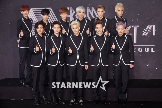 엑소/사진=스타뉴스 최부석 기자