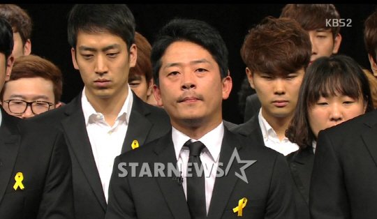 / 화면캡처=KBS 2TV '개그콘서트'