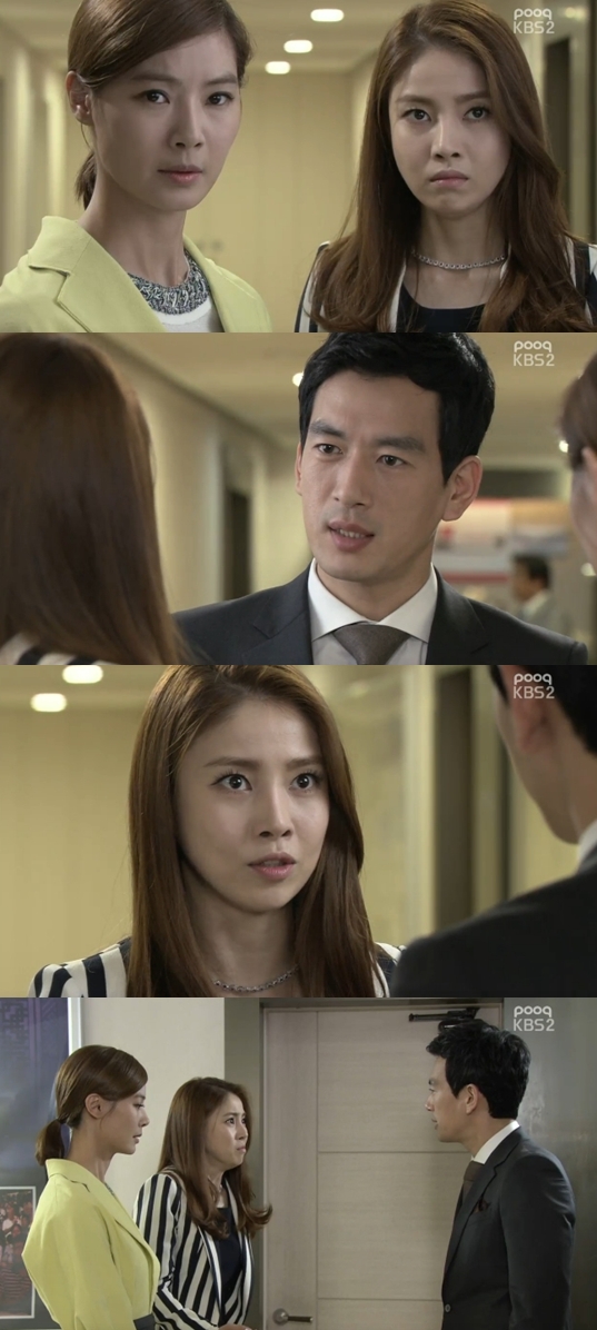 /사진=KBS 2TV '천상여자' 방송화면