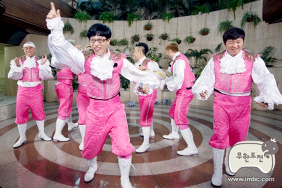 /사진제공=MBC
