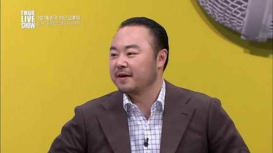 사진제공=스토리온