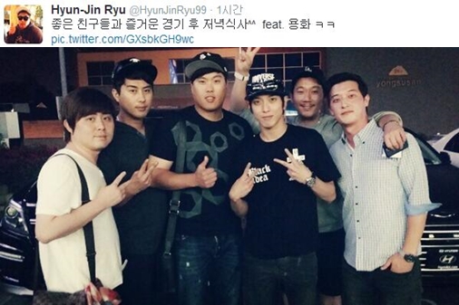 /사진=류현진 트위터