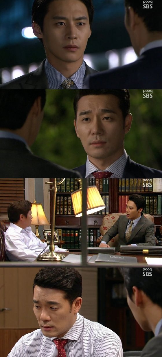 사진='잘 키운 딸 하나' 방송화면