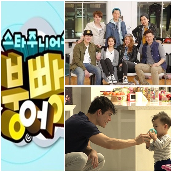 SBS '스타 주니어쇼-붕어빵', '도시의 법칙', '오 마이 베이비' /사진제공=SBS