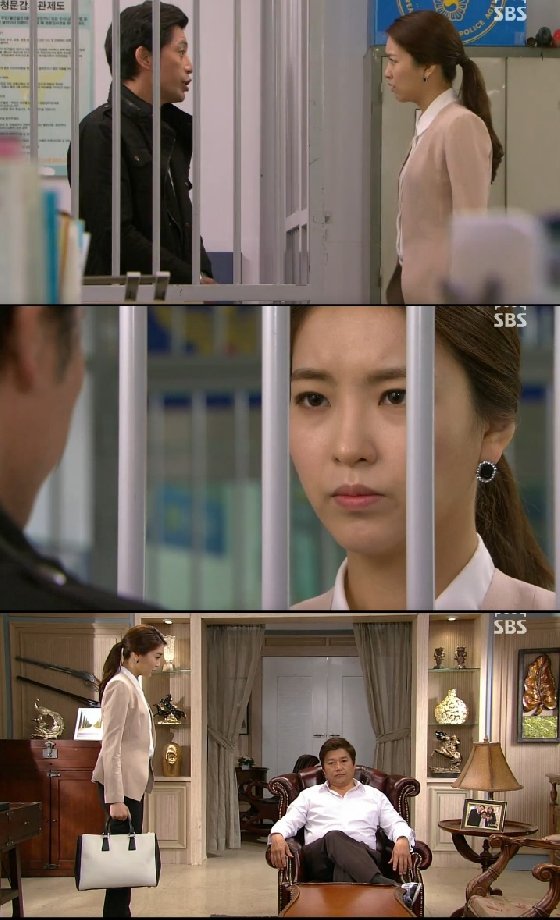 /사진='잘 키운 딸 하나' 방송화면