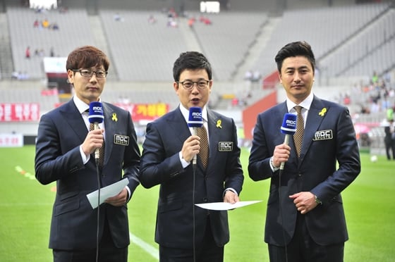 사진제공=MBC