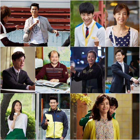 KBS 2TV 주말드라마 '참 좋은 시절' /사진제공=삼화네트웍스