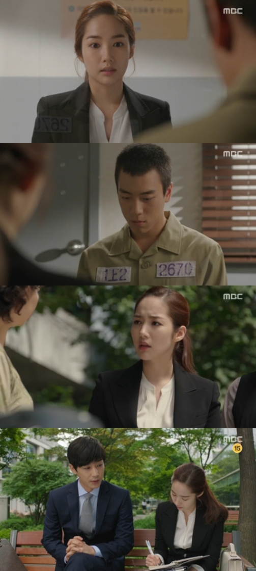/사진=MBC '개과천선' 방송화면