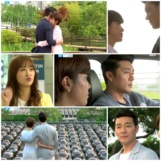 /사진제공= SBS '잘키운딸하나' 방송화면