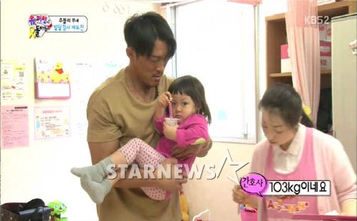 방송화면 캡쳐