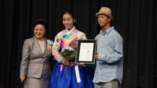 /사진제공=아티산뮤직