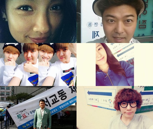 이효리(왼쪽위부터 시계방향), 전현무, 송지은, 김영희, 서경석, 방탄소년단