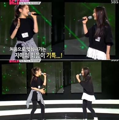 사진=SBS 'K팝스타3'