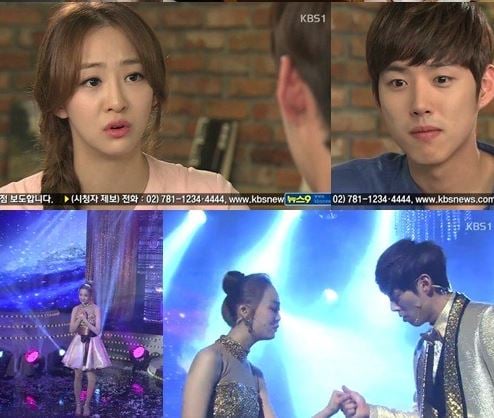 /사진=KBS 1TV '사랑은 노래를 타고' 방송화면