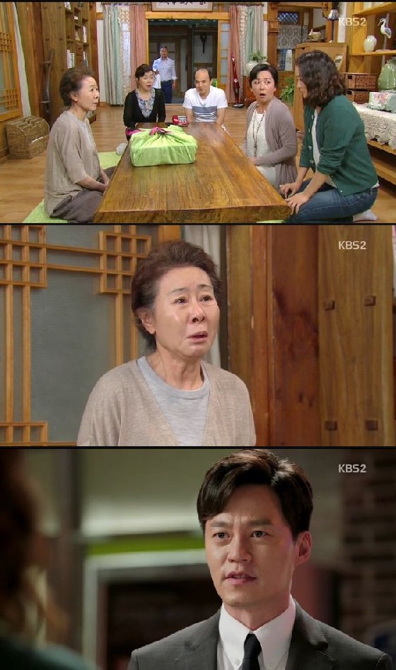 /사진= KBS 2TV '참 좋은 시절' 방송 캡처