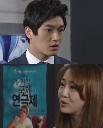 KBS 1TV 일일드라마 '사랑은 노래를 타고'에서 다솜(아래)과 연기 호흡을 맞추고 있는 곽희성(위) /사진=화면캡처