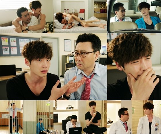 '닥터이방인 / 사진제공=웰메이드 이엔티