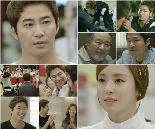 사진=KBS 2TV '빅맨' 방송화면 캡처
