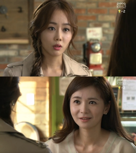 /사진=KBS 2TV '뻐꾸기 둥지' 방송화면