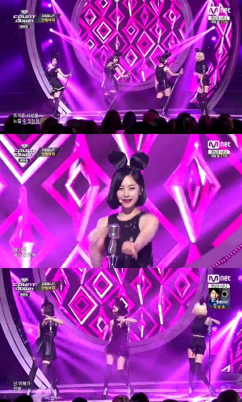 단발머리/사진제공=Mnet '엠카운트다운' 방송화면