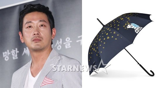배우 하정우(사진=스타뉴스)와 '하정우 우산'(사진=아모레퍼시픽)