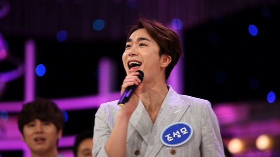 조성모/사진제공=SBS