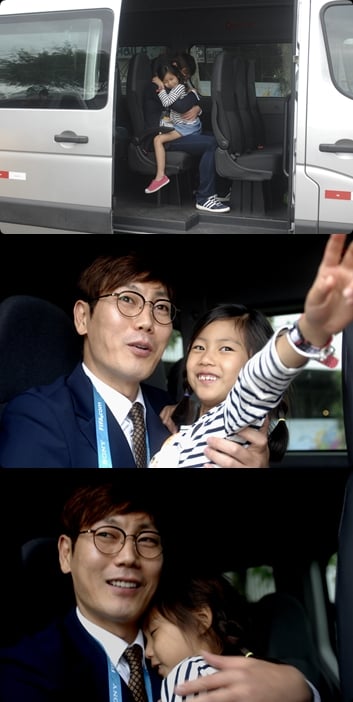 브라질 현지에서 만난 송종국과 송지아 부녀 / 사진제공=MBC