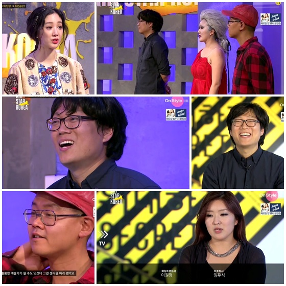 /사진제공=스토리온 '아트스타코리아' 방송화면