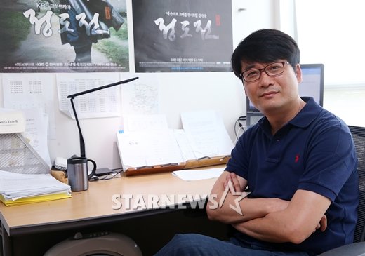 KBS 1TV 대하드라마 '정도전' 정현민 작가 /사진=최부석 기자