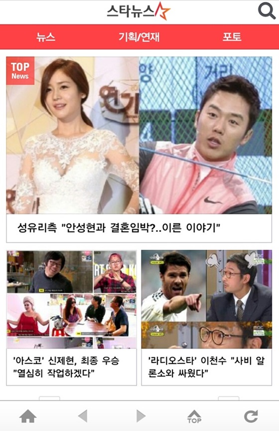 사진