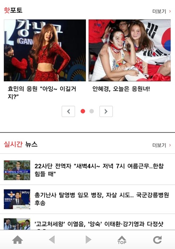 사진