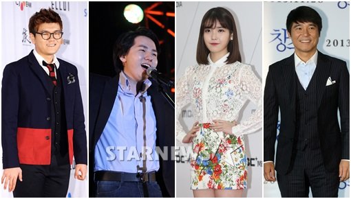 (왼쪽부터) 신용재 임형주 아이유 임창정 / 사진=스타뉴스
