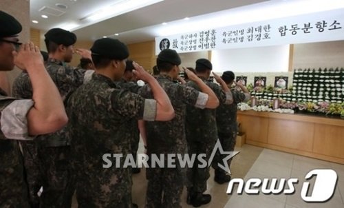 고성총기난사 희생자 합동분향소 모습. /사진=뉴스1