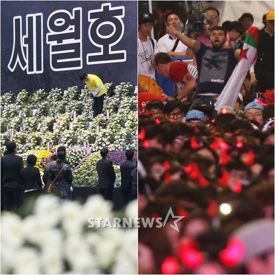 세월호 합동 분향소 모습(사진 왼쪽)과 브라질 월드컵 알제리전 거리 응원 모습 / 사진제공=머니투데이 스타뉴스