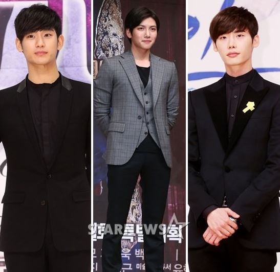 (왼쪽부터) 김수현, 지창욱, 이종석 /사진=스타뉴스