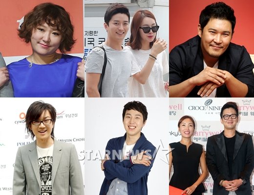 김현숙, 인교진 소이현, 조지환, 윤형빈 정경미, 장범준, 서태지(사진 좌측 맨 위부터 시계방향으로)/사진=스타뉴스