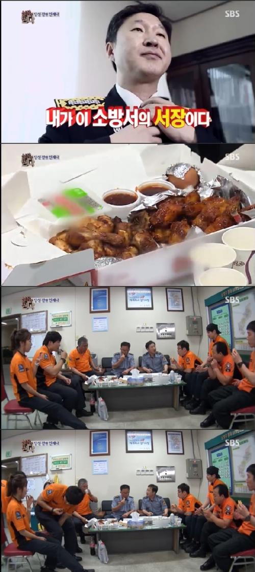 /사진=SBS'심장이 뛴다' 방송화면