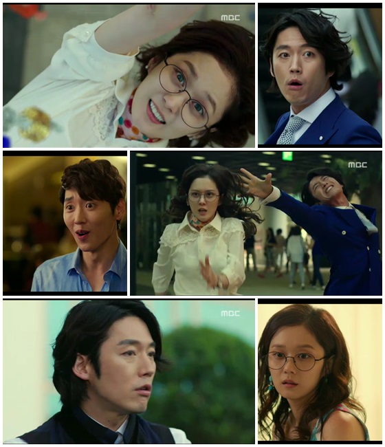 / 사진=방송화면 캡처