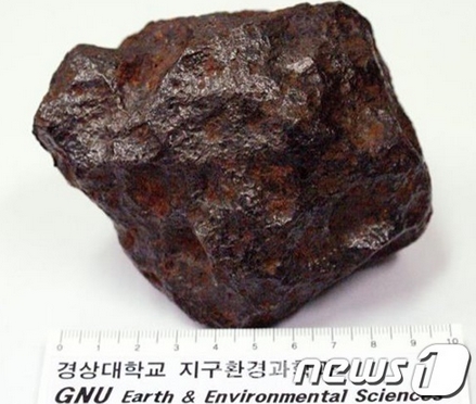 청주운석/사진=뉴스1
