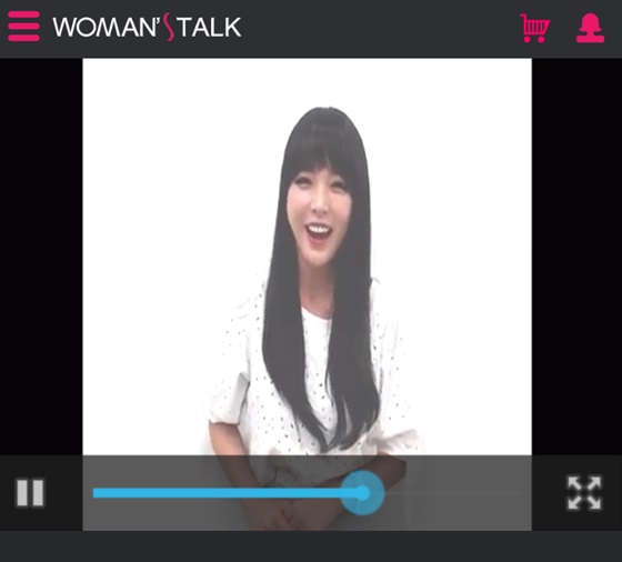 홍진영 우먼스톡 응원영상 /사진제공=우먼스톡