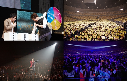 박유천 일본 팬미팅 /사진제공=씨제스엔터테인먼트