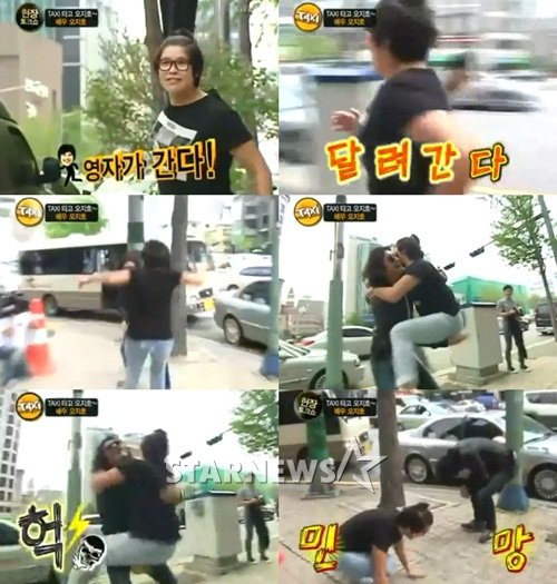 이영자 / 사진=스타뉴스