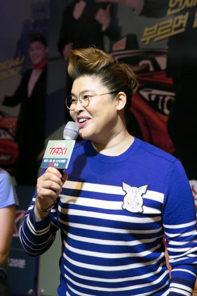 이영자/사진제공=tvN