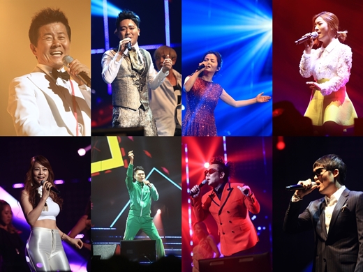 '트로트 엑스' 콘서트 /사진제공=엠넷