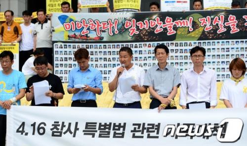 /사진=뉴스1