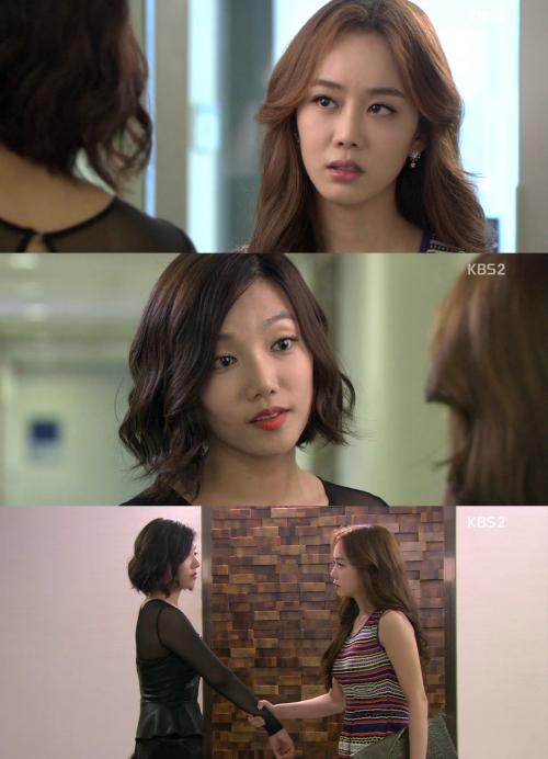 /사진=KBS 2TV '뻐꾸기 둥지'방송장면