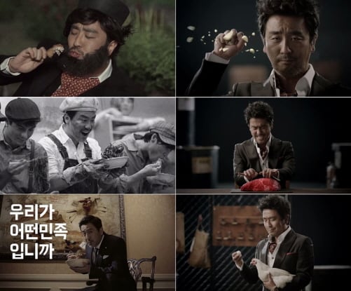 사진제공=프레인TPC