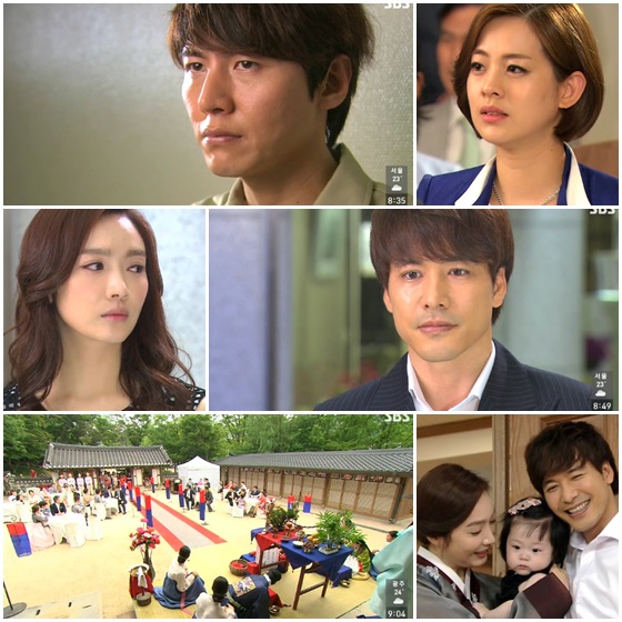 /사진제공=SBS '나만의 당신' 방송화면