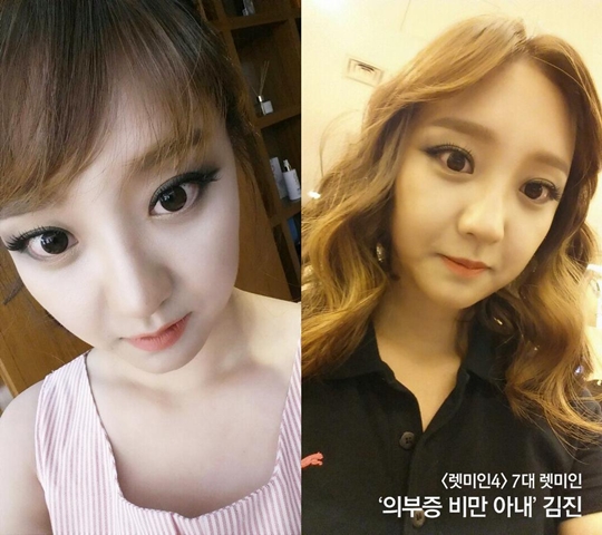 '7대 렛미인' 김진 /사진제공=스토리온 트위터