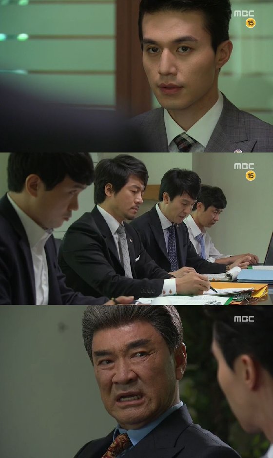/사진= MBC '호텔킹' 방송 캡처